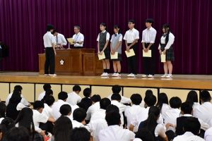kore２学期始業式　表彰1.JPG